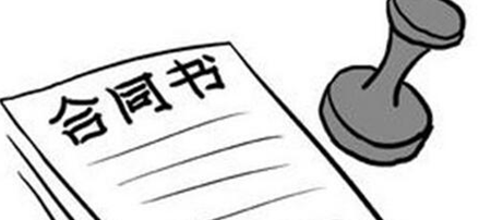 南寧辦公室裝修合同簽訂的誤區(qū)，你都知道嗎？