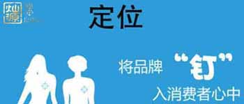 名利雙收的會(huì)所設(shè)計(jì)觀念，不容錯(cuò)過(guò)