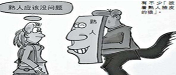 南寧裝修公司提醒：血淚教訓(xùn)，裝修不要偏信熟人花錢買罪受