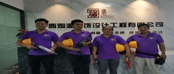 裝修公司的監(jiān)理靠譜嗎？有必要另外請監(jiān)理嗎？