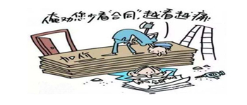了解裝修全包價格，預算多少比較合適？