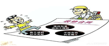 看我這篇文章你就知道怎么和南寧家裝公司砍價？