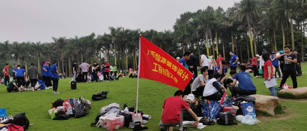 團(tuán)結(jié)攀高峰，奮進(jìn)贏未來 —— 燦源裝飾參加戶外企業(yè)聯(lián)誼拓展活動(dòng)