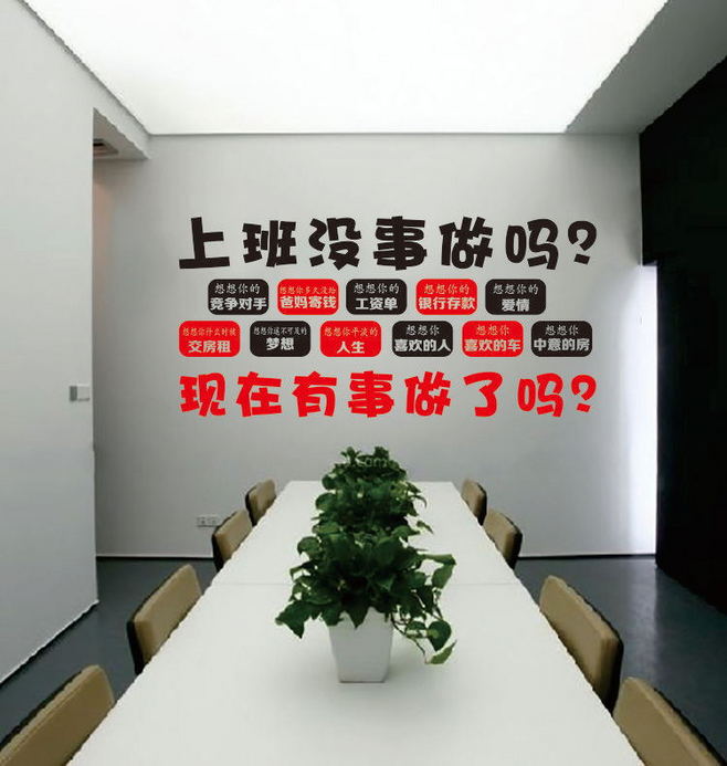 敲黑板！辦公樓設(shè)計大綱，裝修要學(xué)的