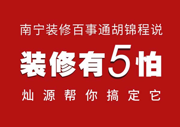 高大的廠房裝修設(shè)計(jì)，看完你不抓緊時(shí)間來上班？