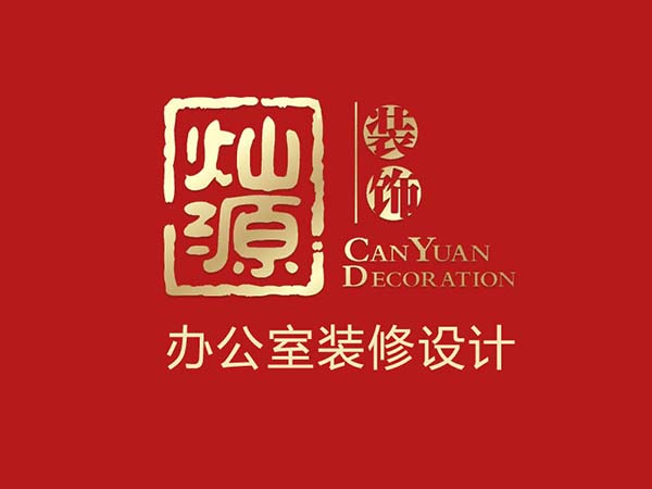 工業(yè)風(fēng)裝修設(shè)計(jì)的廠(chǎng)房，這設(shè)計(jì)穿越到60年代