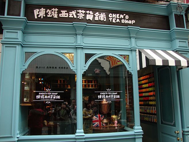 這樣的走心店面設(shè)計(jì)，勾起路人極致的場(chǎng)景體驗(yàn)沖動(dòng)