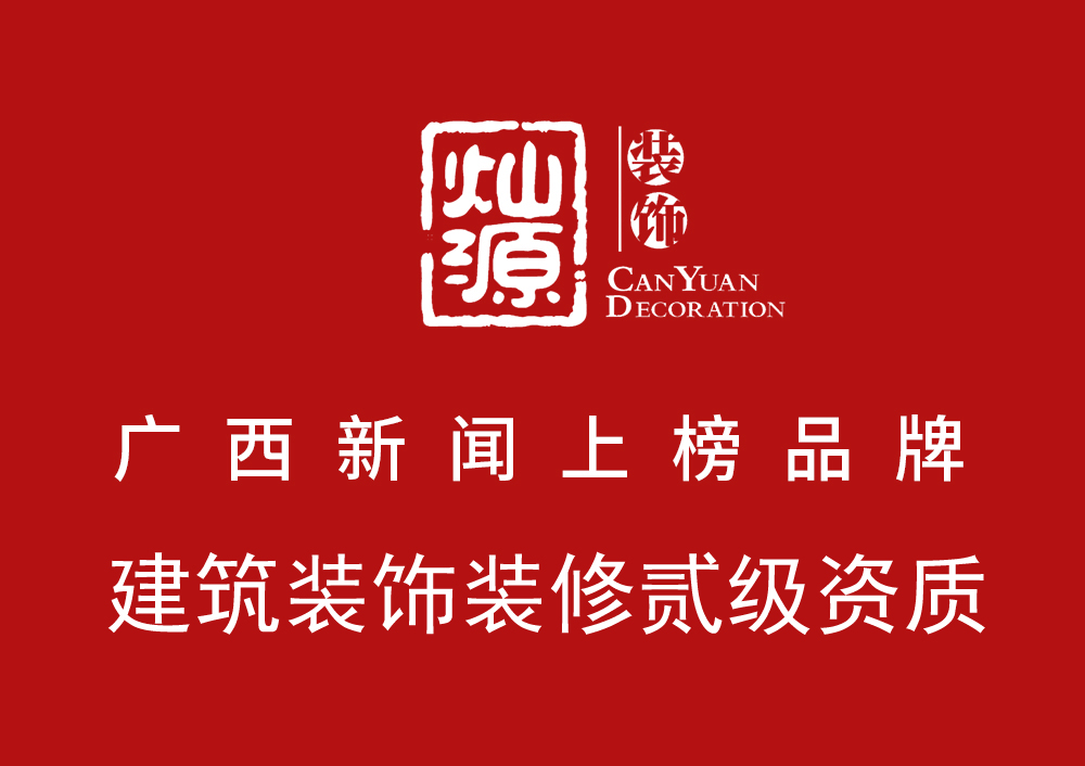 南寧店面裝修設(shè)計公司，分分鐘體現(xiàn)“巴黎時裝”的感覺
