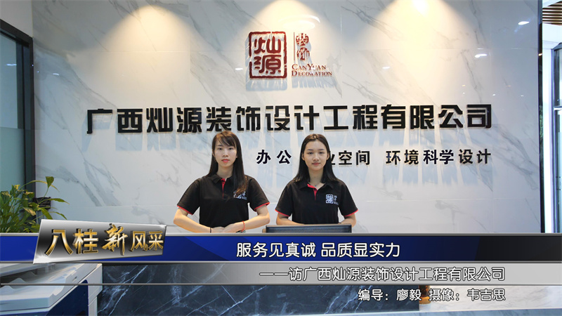 沒(méi)經(jīng)驗(yàn)材料差？南寧凈化無(wú)塵車(chē)間裝修公司到底選哪家？