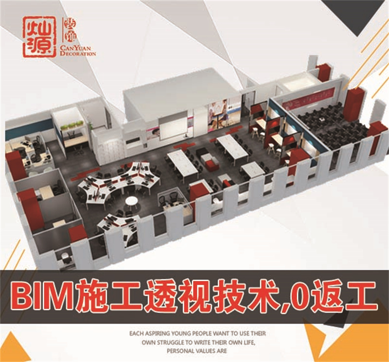 你永遠(yuǎn)想象不到南寧軟裝公司，能有多會(huì)裝？