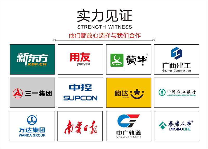 細(xì)節(jié)決定招生率！從里到外的南寧幼兒園設(shè)計(jì)裝修公司細(xì)節(jié)，你不檢查一下？