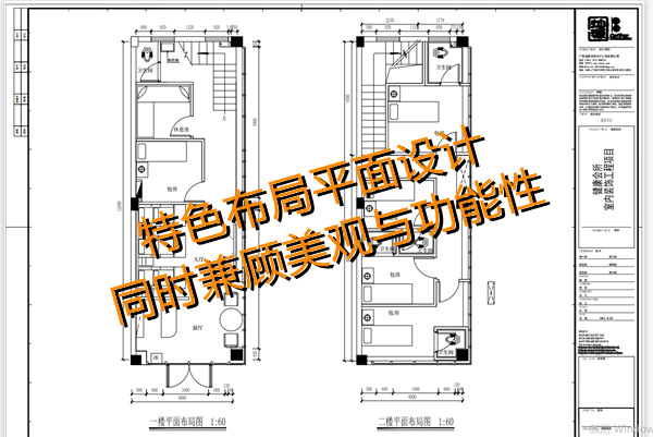 “現(xiàn)在店鋪設(shè)計(jì)裝修費(fèi)用太貴了，裝不起。”疫情當(dāng)下，按摩店陳老板的一句話，刺痛上萬人。