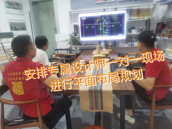 小平米loft設(shè)計(jì)裝修現(xiàn)場(chǎng)探討平面布局—燦源裝飾