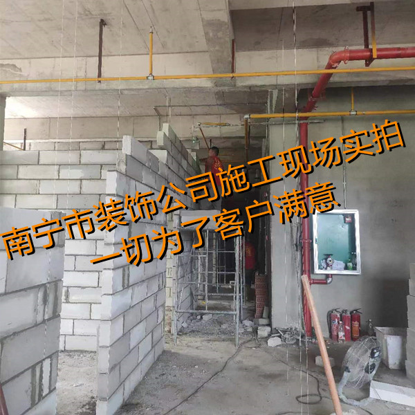 真實解惑：明明低預算更能打動人，有的南寧市裝飾公司偏偏選擇更貴報價？