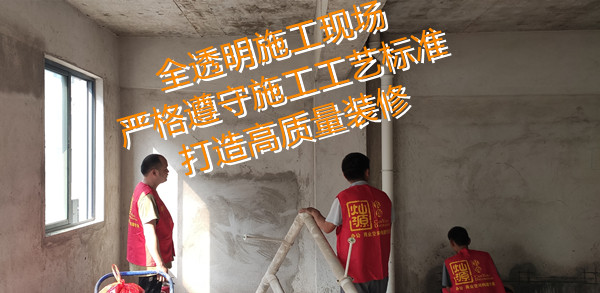 偽性價、真刺客？南寧市裝飾公司“騙錢套路”，退！退！退！