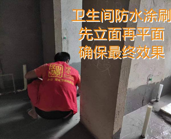 瓷磚鋪貼+衛(wèi)生間防水，多工種同時施工，高效率的南寧麻將館裝修耽擱不了開業(yè)賺錢！