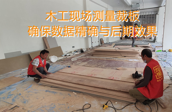 疫情肆虐，還是本土化南寧裝修公司更靠譜，不用擔心封控隔離耽誤工期
