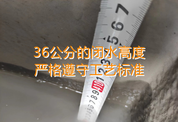 閉水試驗48小時，嚴格檢查無漏水！麻將館設計裝修防水工程不容忽視