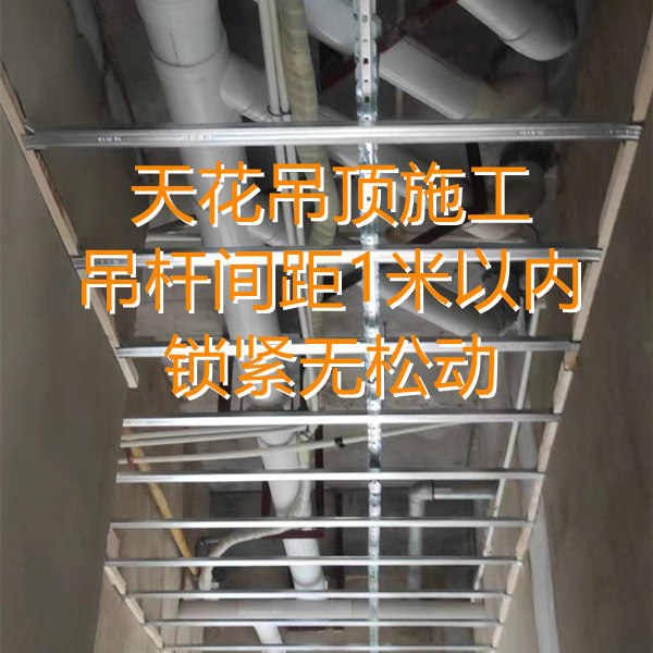 南寧店鋪設計裝修現(xiàn)場—燦源裝飾