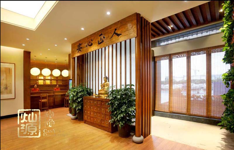 辦公室前臺(tái)裝修