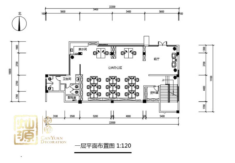 辦公樓設(shè)計(jì)裝修平面圖